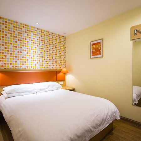 Home Inn Suzhou Zhuhui Road Canglang Pavilion Exterior photo