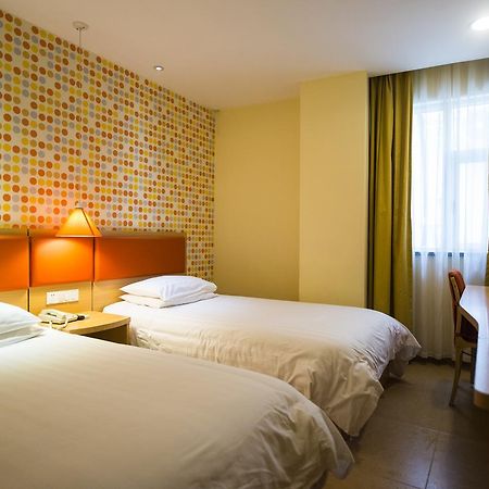 Home Inn Suzhou Zhuhui Road Canglang Pavilion Exterior photo