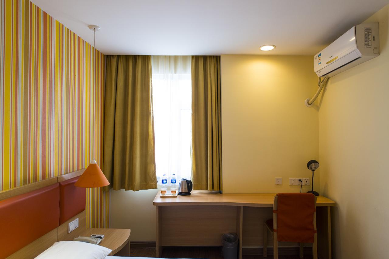 Home Inn Suzhou Zhuhui Road Canglang Pavilion Exterior photo