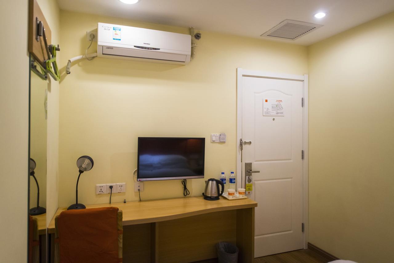 Home Inn Suzhou Zhuhui Road Canglang Pavilion Exterior photo