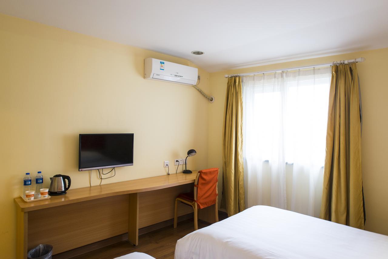 Home Inn Suzhou Zhuhui Road Canglang Pavilion Exterior photo