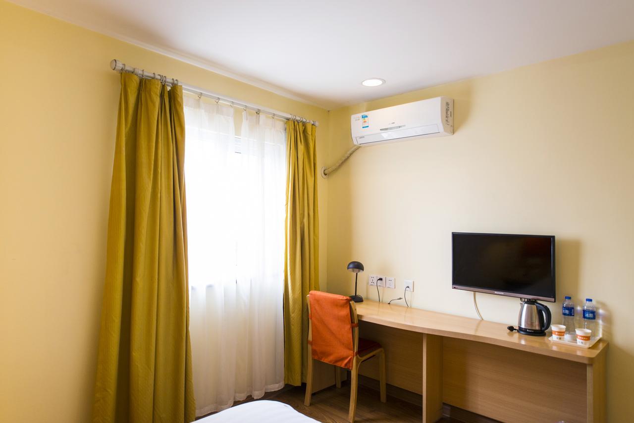 Home Inn Suzhou Zhuhui Road Canglang Pavilion Exterior photo